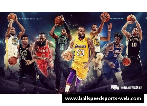 NBA热点：2NBA新进展揭秘！